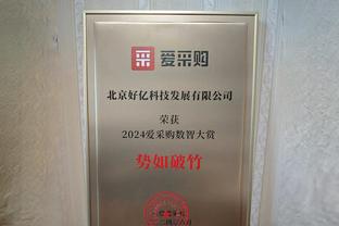 无力回天！字母哥19中13&13罚11中 空砍全场最高37分外加10板2帽