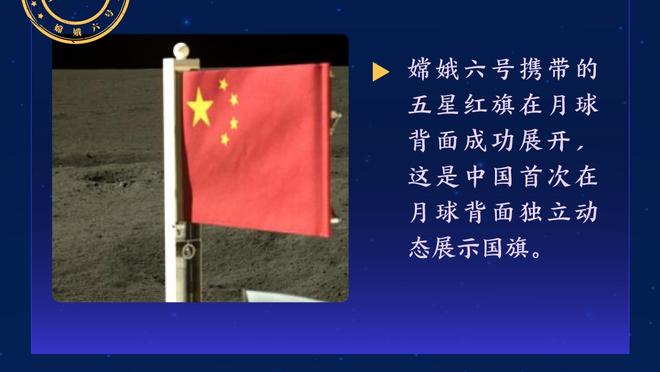 加图索谈奥巴梅扬帽子戏法：为他感到高兴，他会进更多球