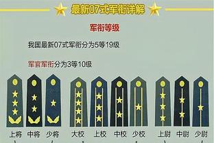 迈克-布朗：我们7人得分上双 进攻打得很好 上半场防守也不错